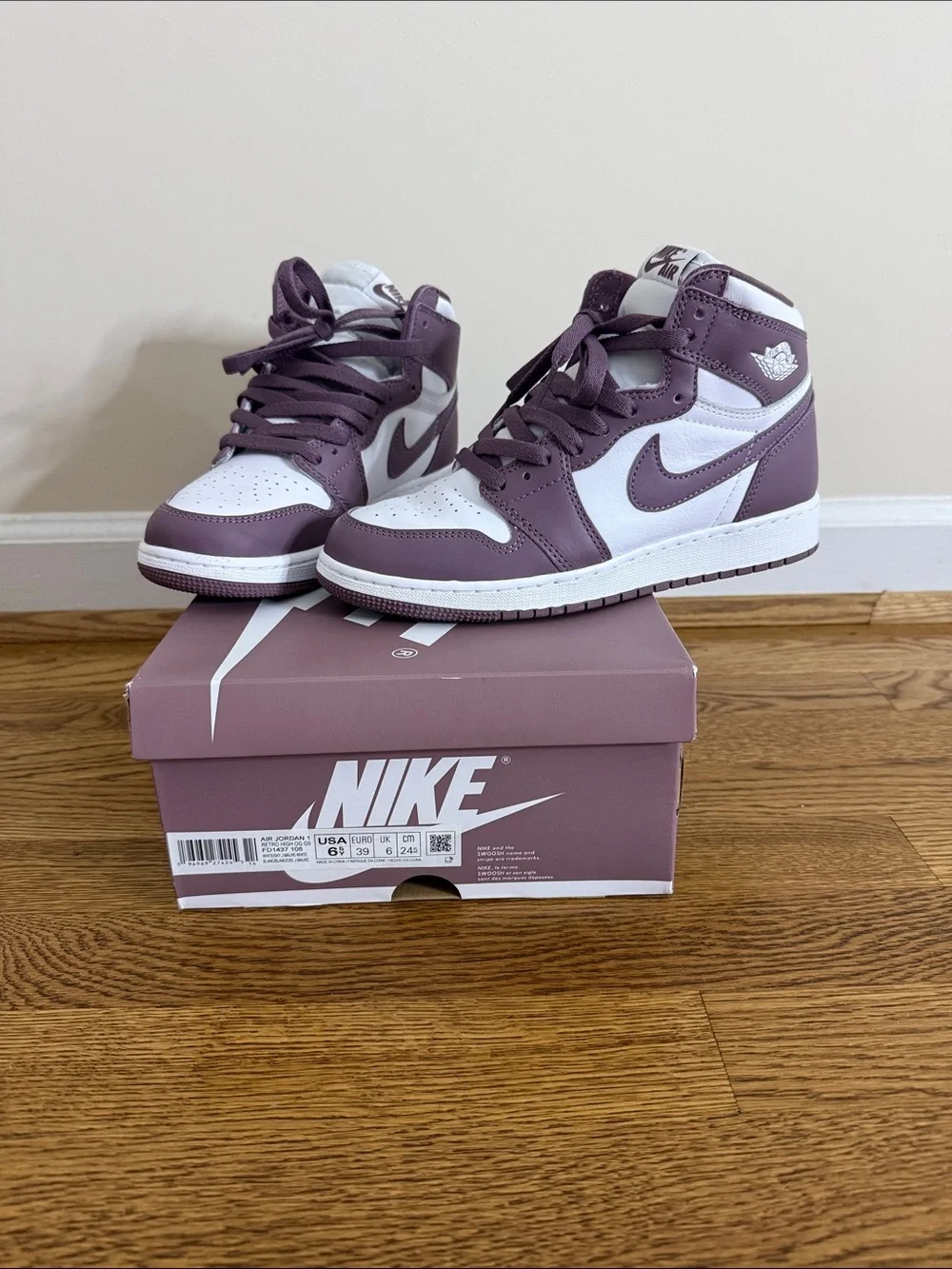 Nike grade school